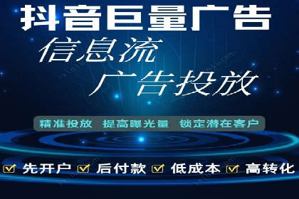 百度竞价优化技巧：成功案例分享